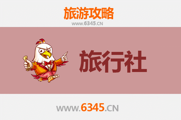 阿克陶旅行社推荐：探索帕米尔高原的完美伙伴