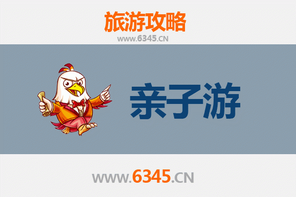 克孜勒苏柯尔克孜乌恰亲子游攻略：探索帕米尔高原的自然与文化宝藏
