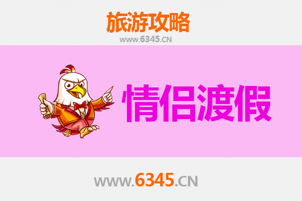 阿合奇浪漫之旅：情侣专属的克孜勒苏柯尔克孜秘境攻略