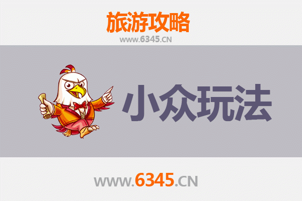 克孜勒苏柯尔克孜阿图什小众玩法：探秘天山深处的隐世秘境