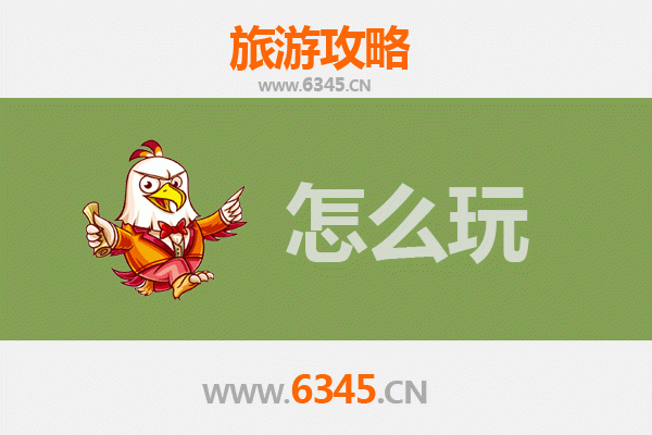 节假日探秘克孜勒苏柯尔克孜：帕米尔高原的壮丽与文化之旅