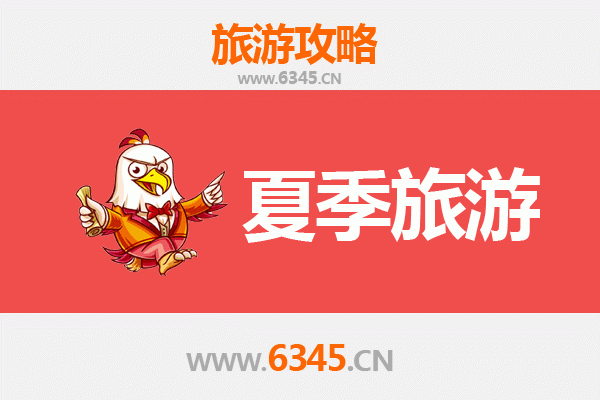 阿克陶夏季避暑天堂：帕米尔高原的秘境之旅