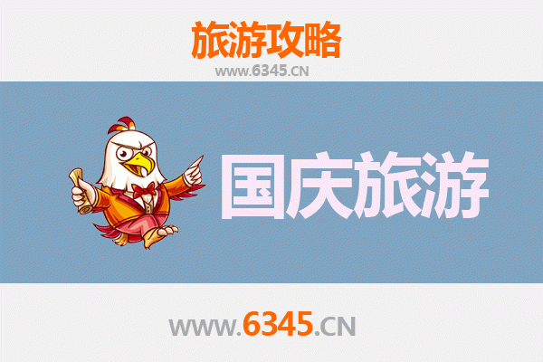 十一黄金周探秘阿合奇：帕米尔高原的自由行全攻略