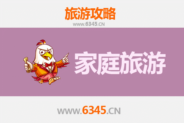 克孜勒苏柯尔克孜乌恰家庭旅游全攻略：探索帕米尔高原的自然与文化宝藏