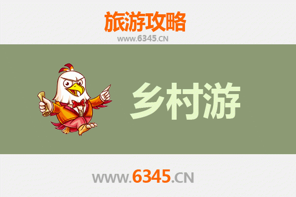 克孜勒苏柯尔克孜阿图什乡村旅游精品线路：探秘天山秘境与柯尔克孜文化